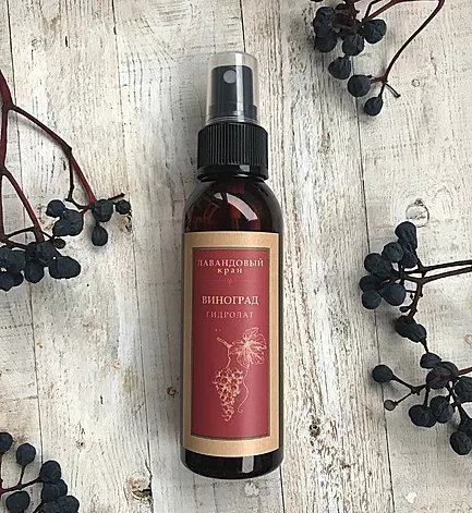 Гидролат Виноград