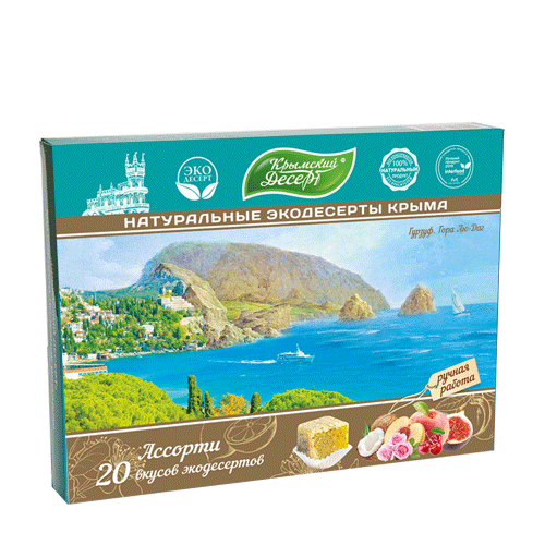 Сувениры 350 гр Ассорти Гурзуф Гора Аю-Даг