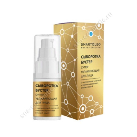 Сыворотка-бустер суперувлажняющая для лица с гиалуроновой кислотой и ферментированной рисовой водой СО, 30г