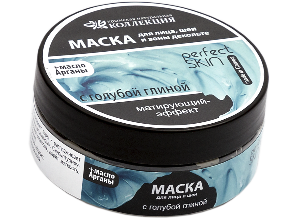 Маска для лица с глиной 150 г (с Голубой глиной (матирующий-эффект))