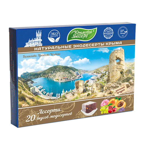 Сувениры 240 гр Ассорти Балаклава