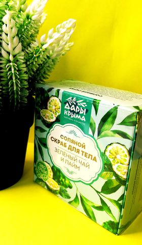 Крымский скраб 200 гр. лайм и зел. чай