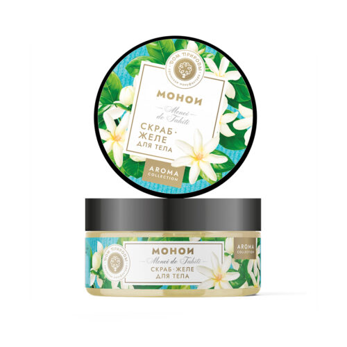 Скраб-желе для тела Монои КММ, 220г