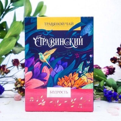 Чай "Дары Крыма" (серия "Стравинский" ТМ Травы Горного Крыма) 200 г