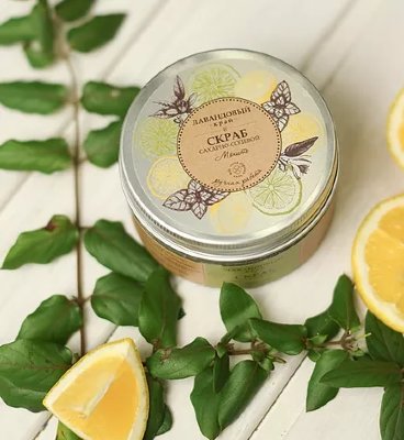 Скраб сах-сол Мохито