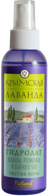 Смесь гидролатов ЧИСТЫЕ ПОРЫ, 150мл