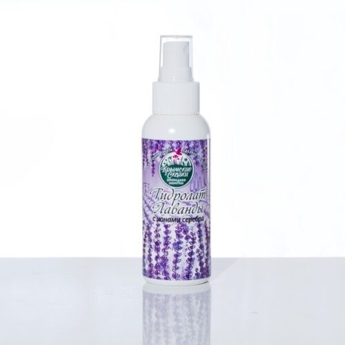 Гидролат лаванды с ионами серебра, 100мл