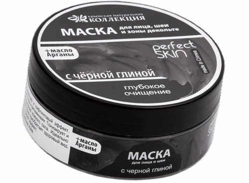 Маска для лица с глиной 150 г (с Чёрной глиной (глубокое очищение))