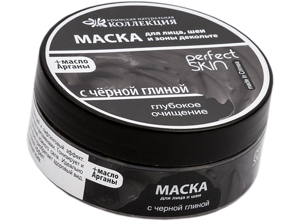 Маска для лица с глиной 150 г (с Чёрной глиной (глубокое очищение))