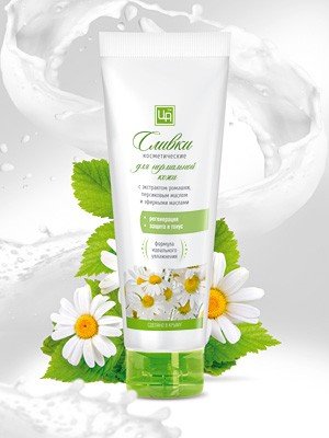 Сливки Ромашка 80 гр.