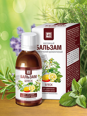 Массажный бальзам блеск 50 мл