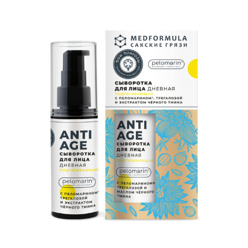 Сыворотка дневная для зрелой кожи лица Подтягивающая АЭ, 30г