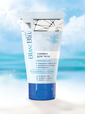 Сливки для ног BlancBlue 100 гр.