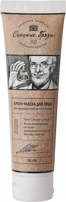 Крем - маска для лица Антивозрастная питательная 100мл